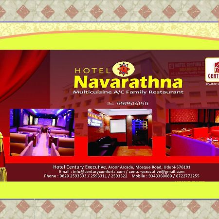 Century Executive Hotel Udupi Buitenkant foto