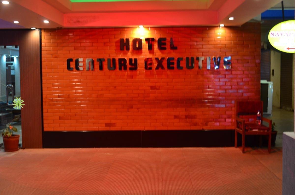 Century Executive Hotel Udupi Buitenkant foto