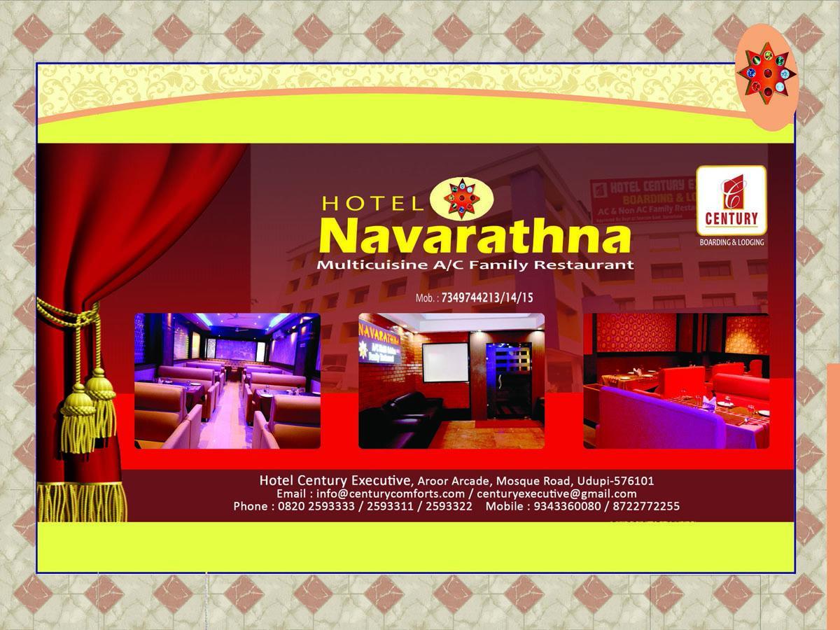 Century Executive Hotel Udupi Buitenkant foto